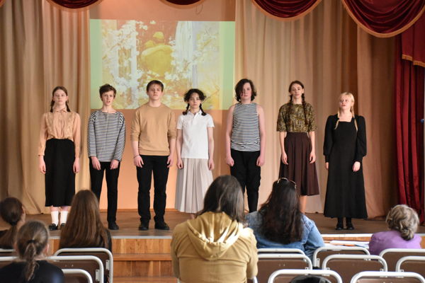 ОДНАЖДЫ ИГРАЛИ