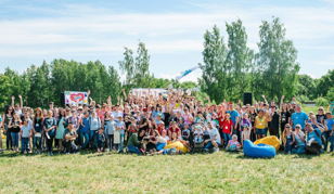 Межрегиональный форум эковолонтерских организаций и движений в Санкт-Петербурге