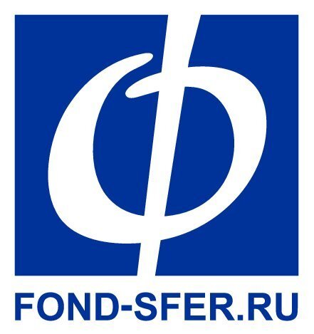 Фонд поддержки социальных сфер