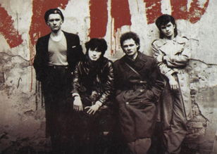 30 лет без Цоя 03/10