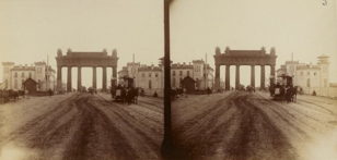 Лекция «Происшествия Московской заставы» 