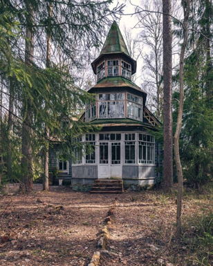Екатерина Боярская. Цикл: «Знаменитые комаровские дачники». Нижнее Комарово