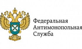 Управление Федеральной антимонопольной службы по Новосибирской области