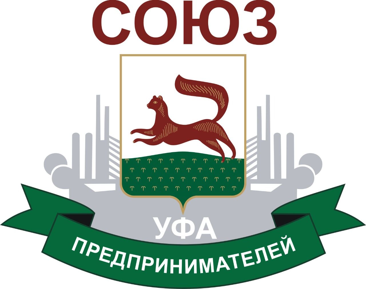 Союз предпринимателей г.Уфы РБ