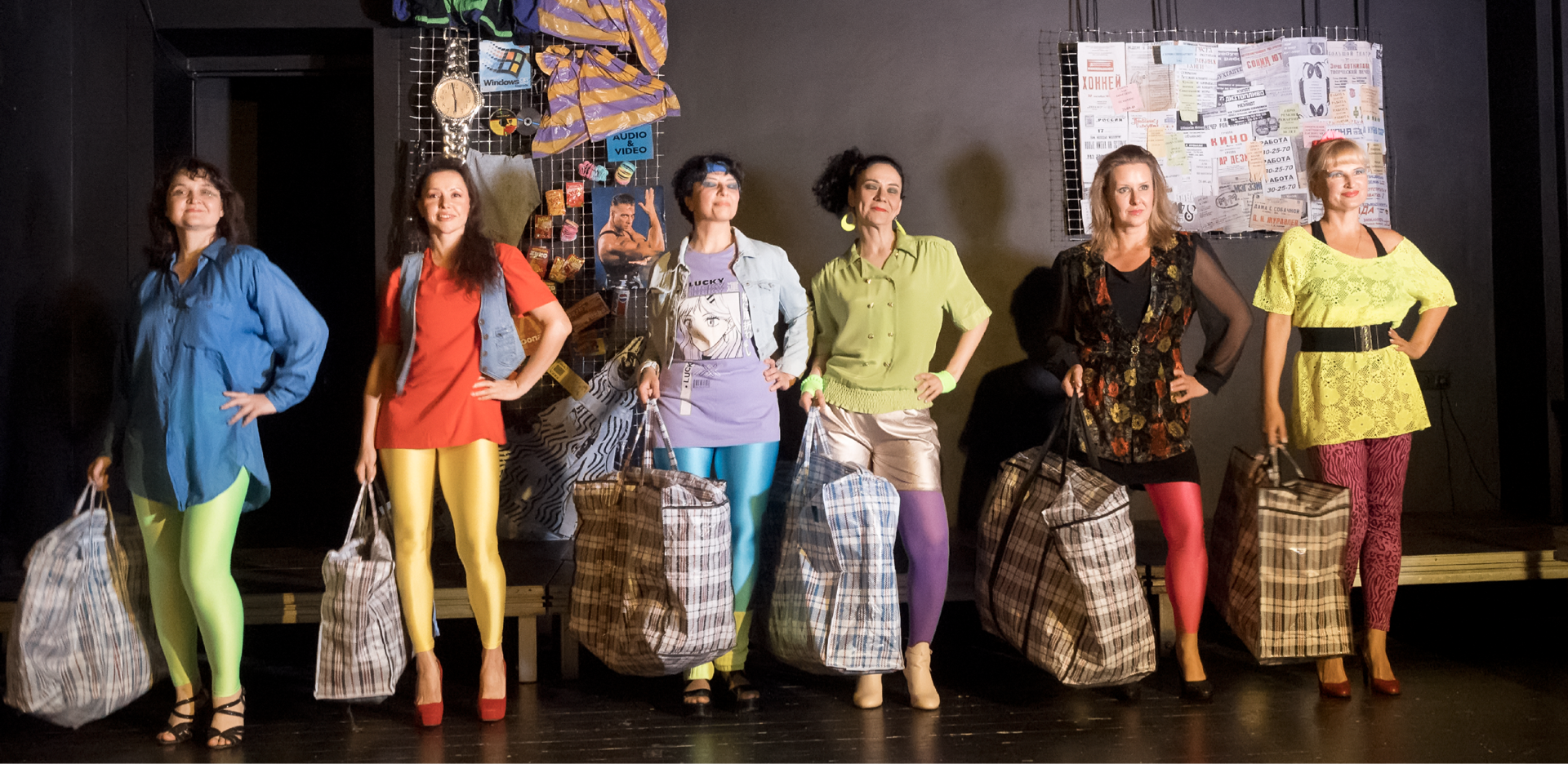 СПЕКТАКЛЬ "ГОЛОСА 90-Х"