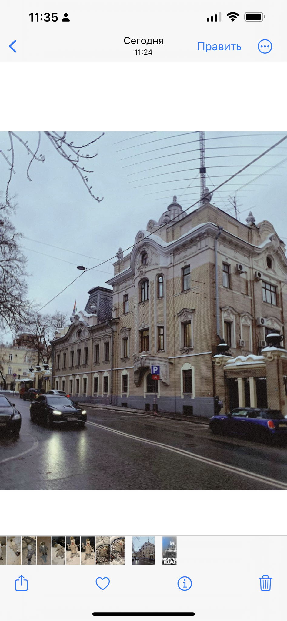 Экскурсия «От Курского вокзала до Яузского бульвара»