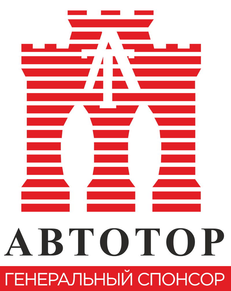 АВТОТОР