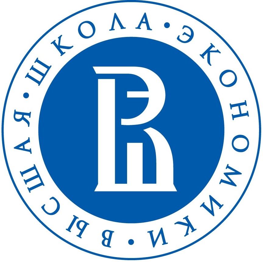 Высшая школа экономики