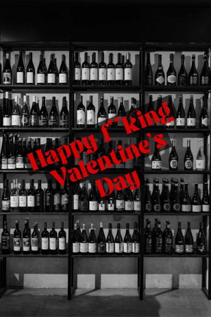 Вечеринка Happy f**king Valentine's day 