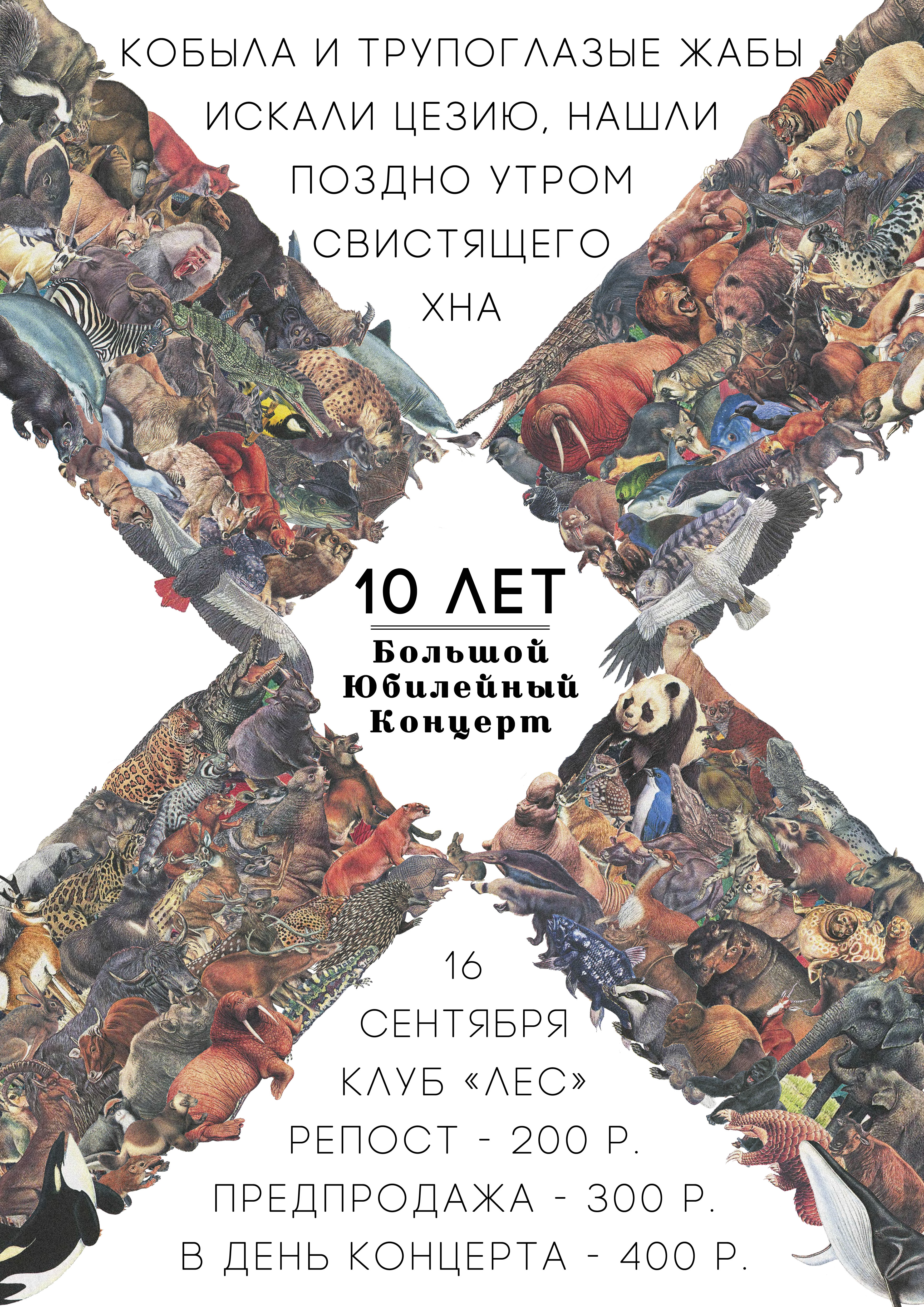 Найди попозже. Прокрастинация рисунок. Най3и пре3меты на картинке. Прокрастинация демотиватор. Найди попозже.