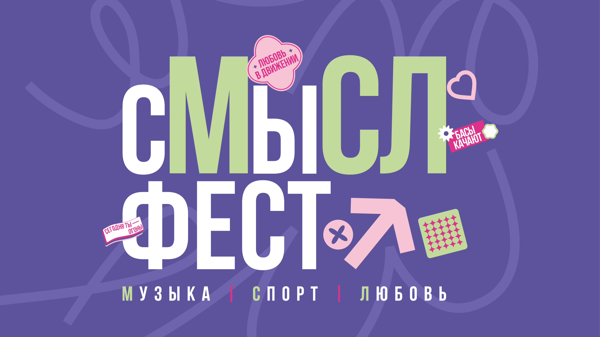 Парный воркаут с Региной и Альбиной Мухаметшиными, Вячеславом и Анастасией Морозовыми