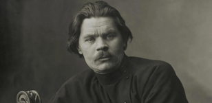 Бесплатная экскурсия «Горький. Буревестник революции»  