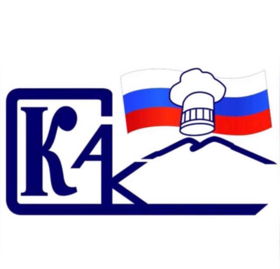 Северо Кавказская Ассоциация Кулинаров