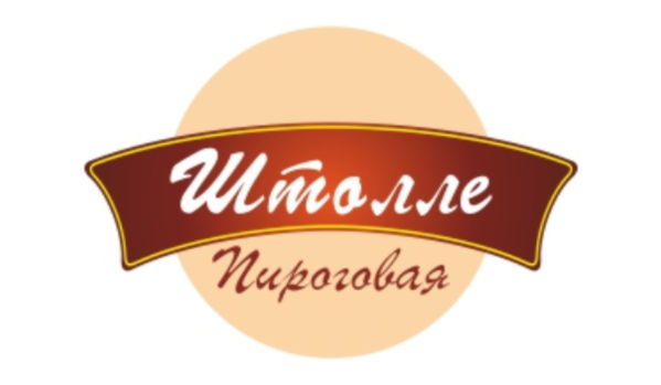 Пироговая Штолле