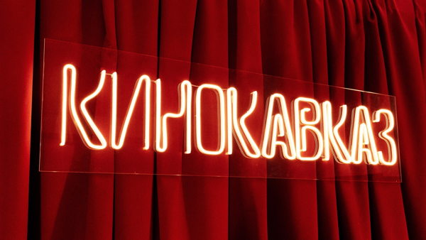 Мастер-класс «Каждый сам себе продюсер. Шаг за шагом к цели»
