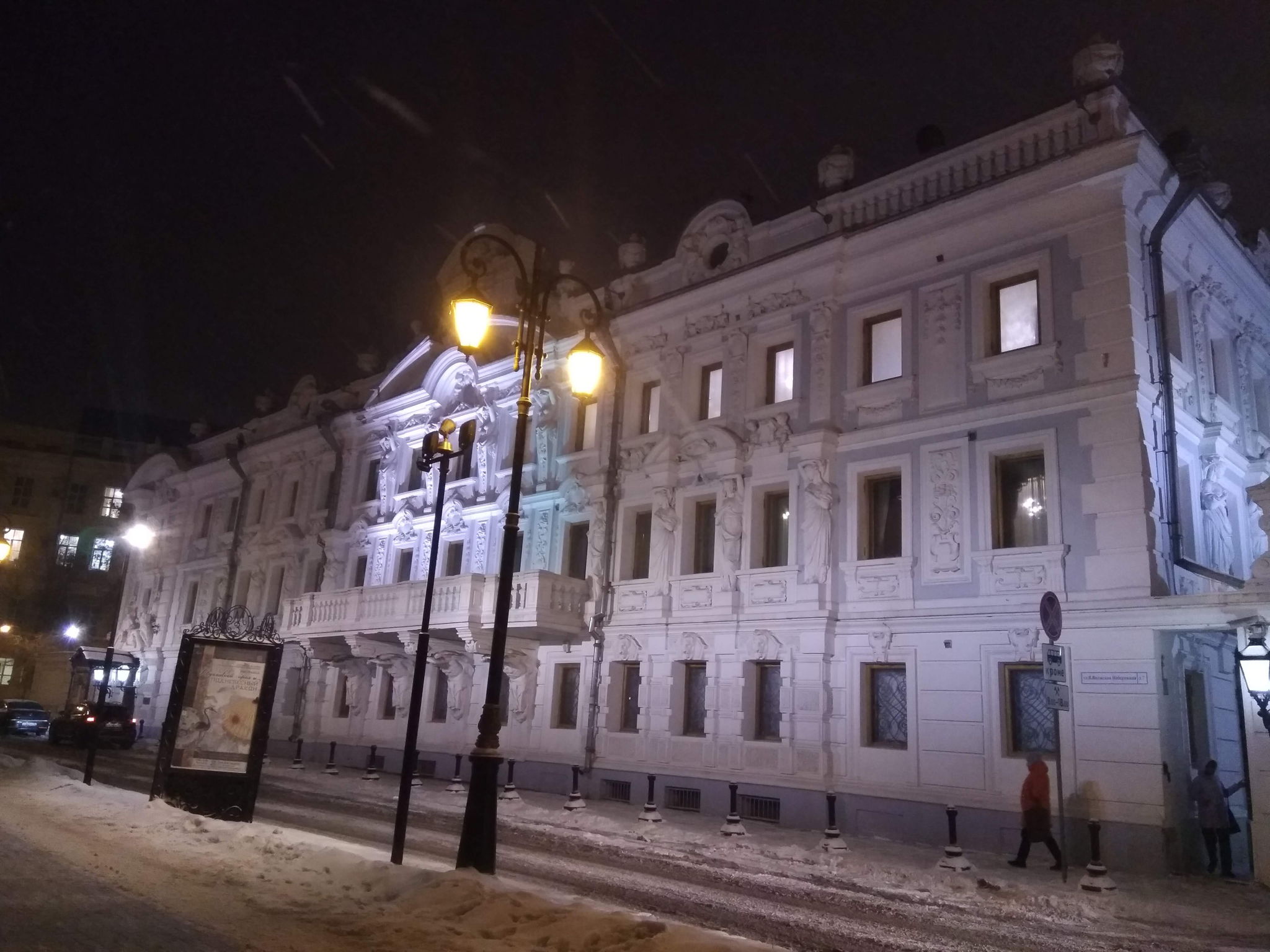 Улица Пискунова сквозь века