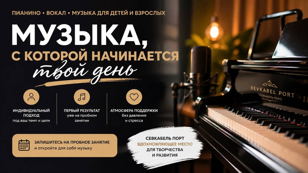 Индивидуальные занятия после Дня резидента