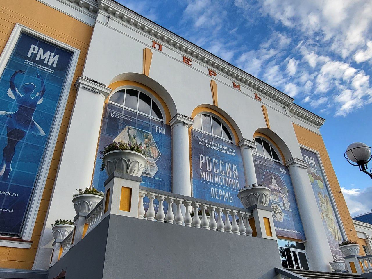 Мастер-класс «Весне дорогу»