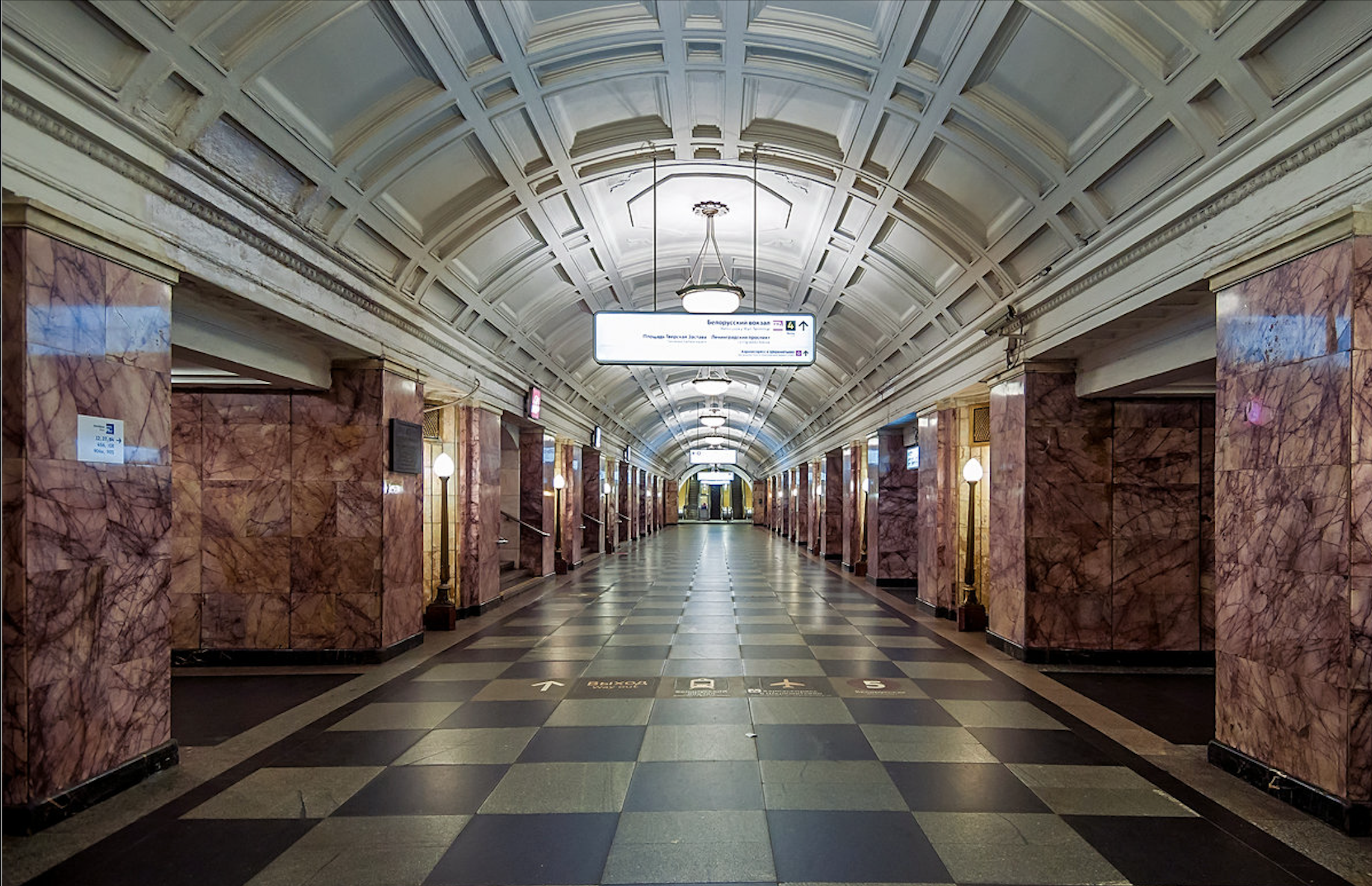 Утро в котельнической - лекция и завтрак. подземные дворцы. лекция сергея кузнецова о сталинской архитектуре московского метро