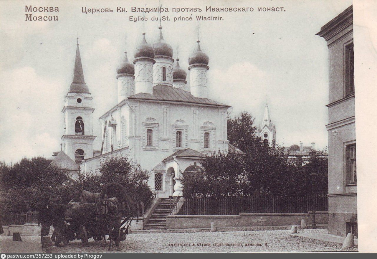 По Ивановской горке с Михаилом Хрущевым