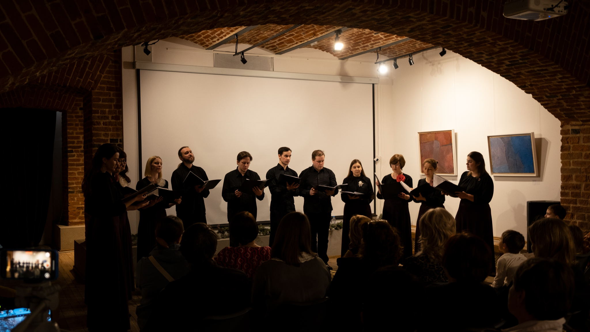 И снится им прекрасная…