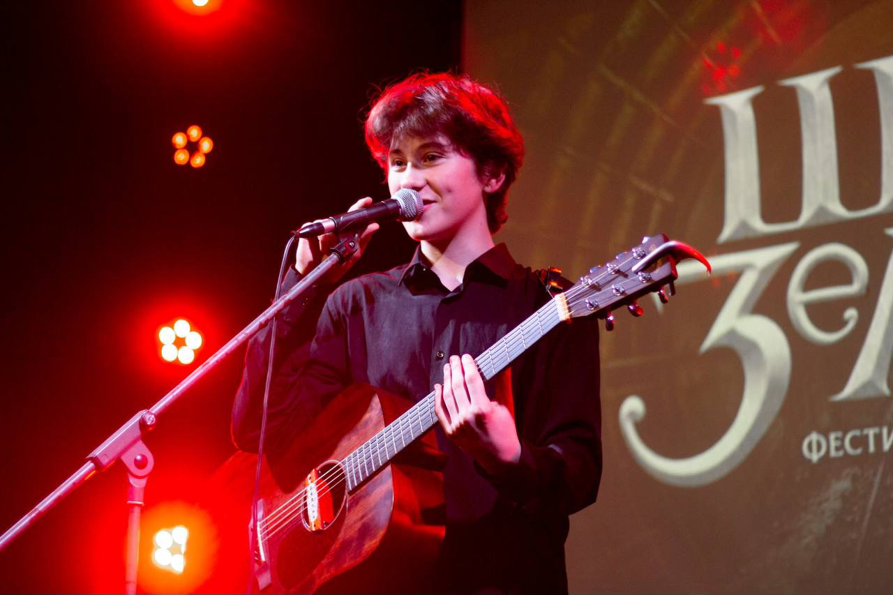 Феликс Мурзич. концерт