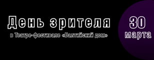 «Очень интересно, но ничего не понятно» — лекция о том, как понимать искусство от Дехиара Гусева