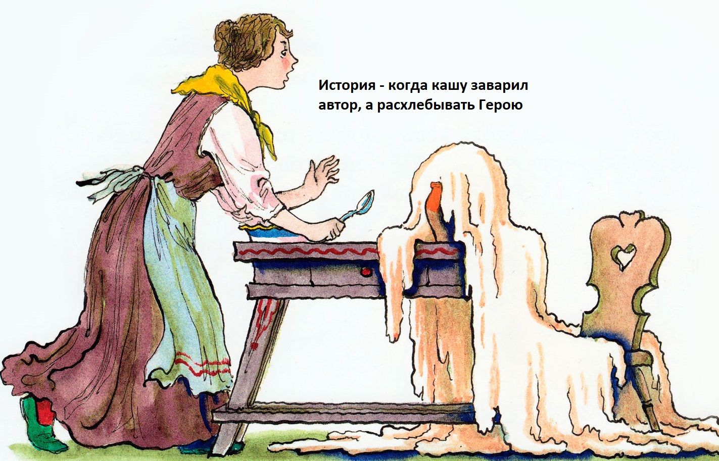 Практический разбор-занятие «Как писать коммерческие тексты»