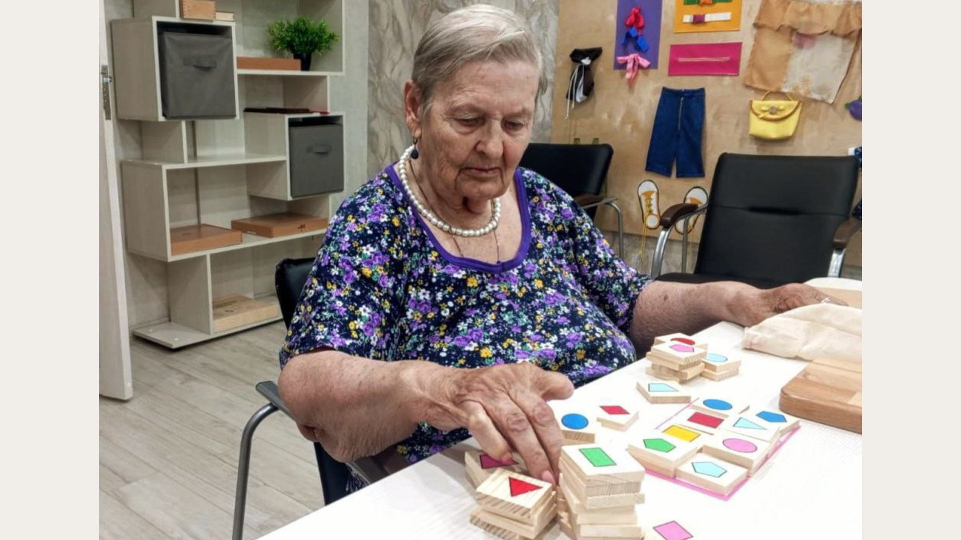 ОНЛАЙН занятие по нейробике (упражнения для развития мозга, памяти и внимания)