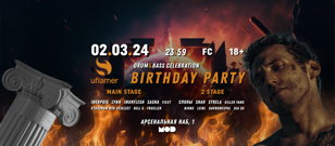 02.03.24 | UFlamer's Birthday DnB Party | MOD