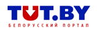Белорусский портал TUT.BY