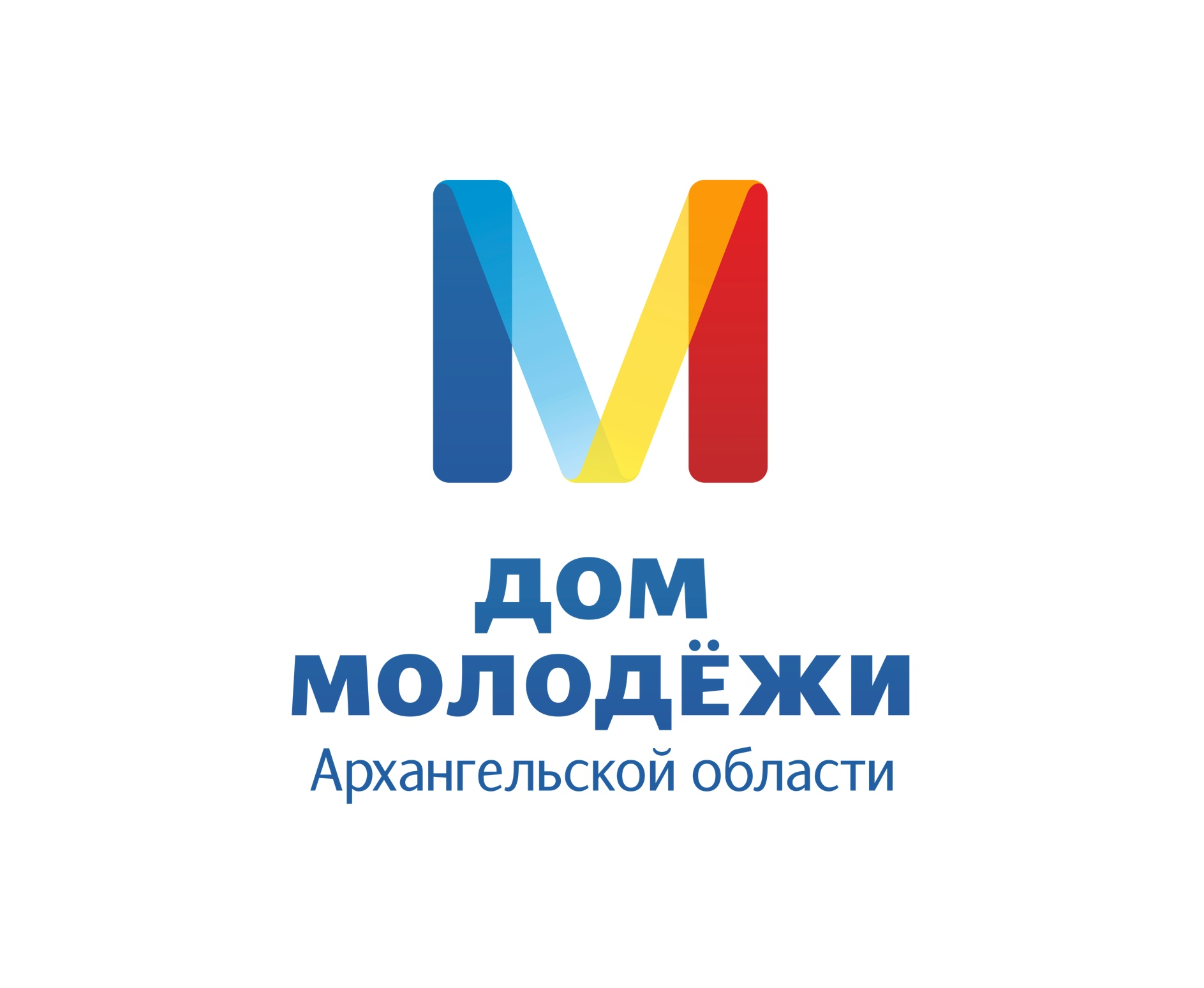 Дом молодежи