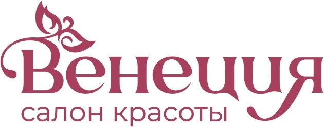 Салон красоты "Венеция"