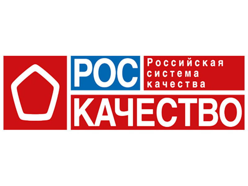 АНО Роскачество