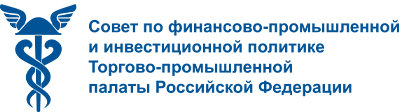 ТПП РФ