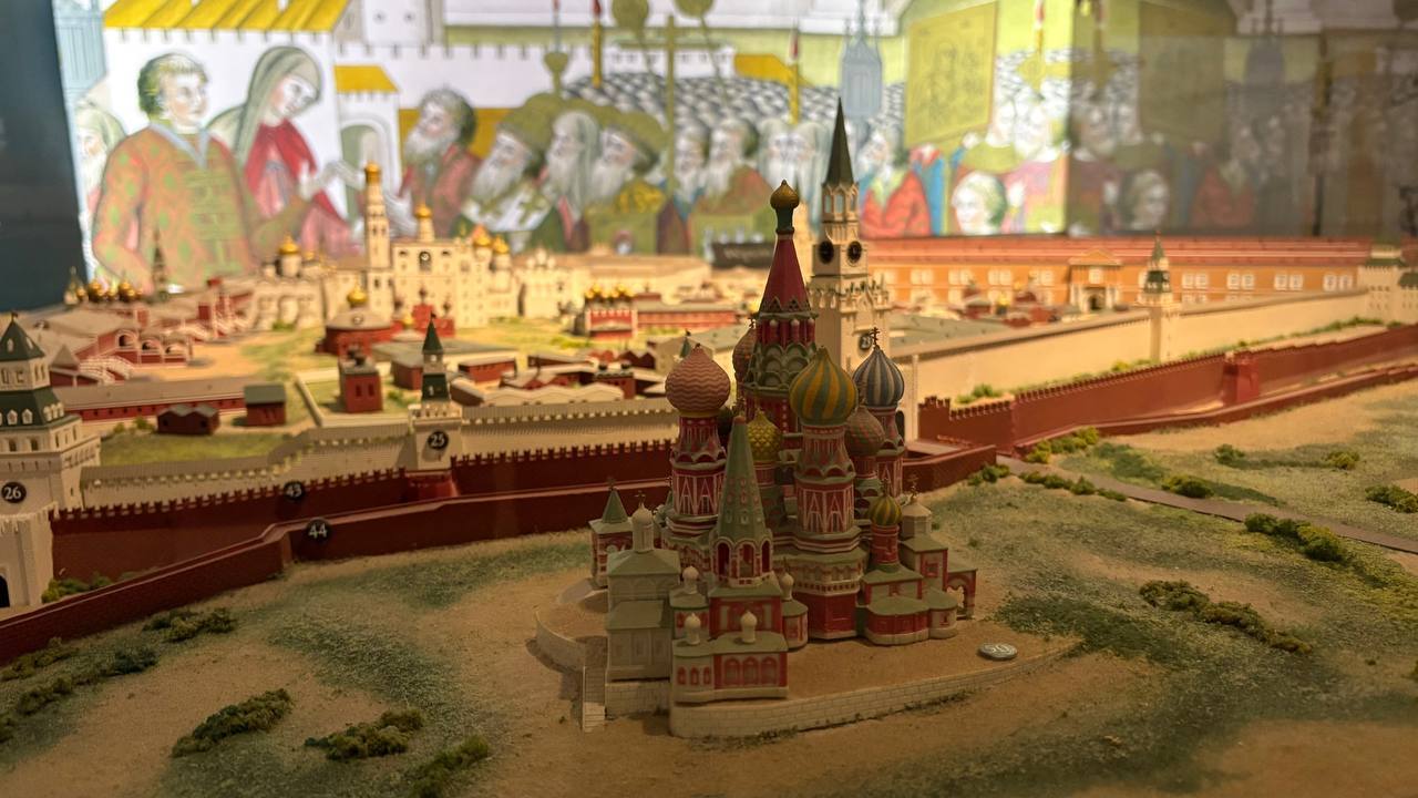 В День народного единства в музее состоится экскурсионная программа «Московский кремль. Страница истории»