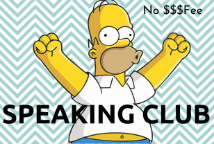 Train ENG - VOKZAL 1853 - English Speaking Club 