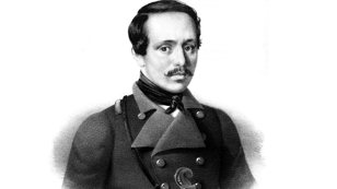 Лекция  «Была без радости любовь»