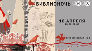 Мастер-класс по изготовлению игрушек – коников
