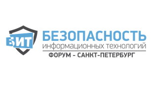 БИТ Санкт-Петербург 2025