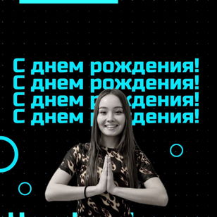 Импровизационное ШОУ ДРУЗЕЙ