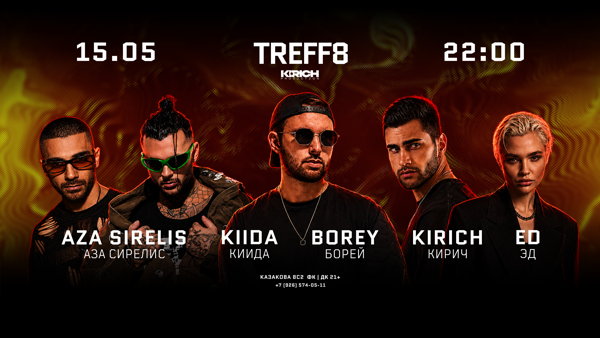 TREFF8