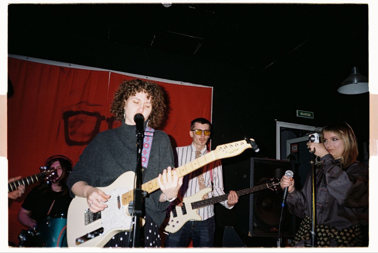 проекция носорога. сольный концерт