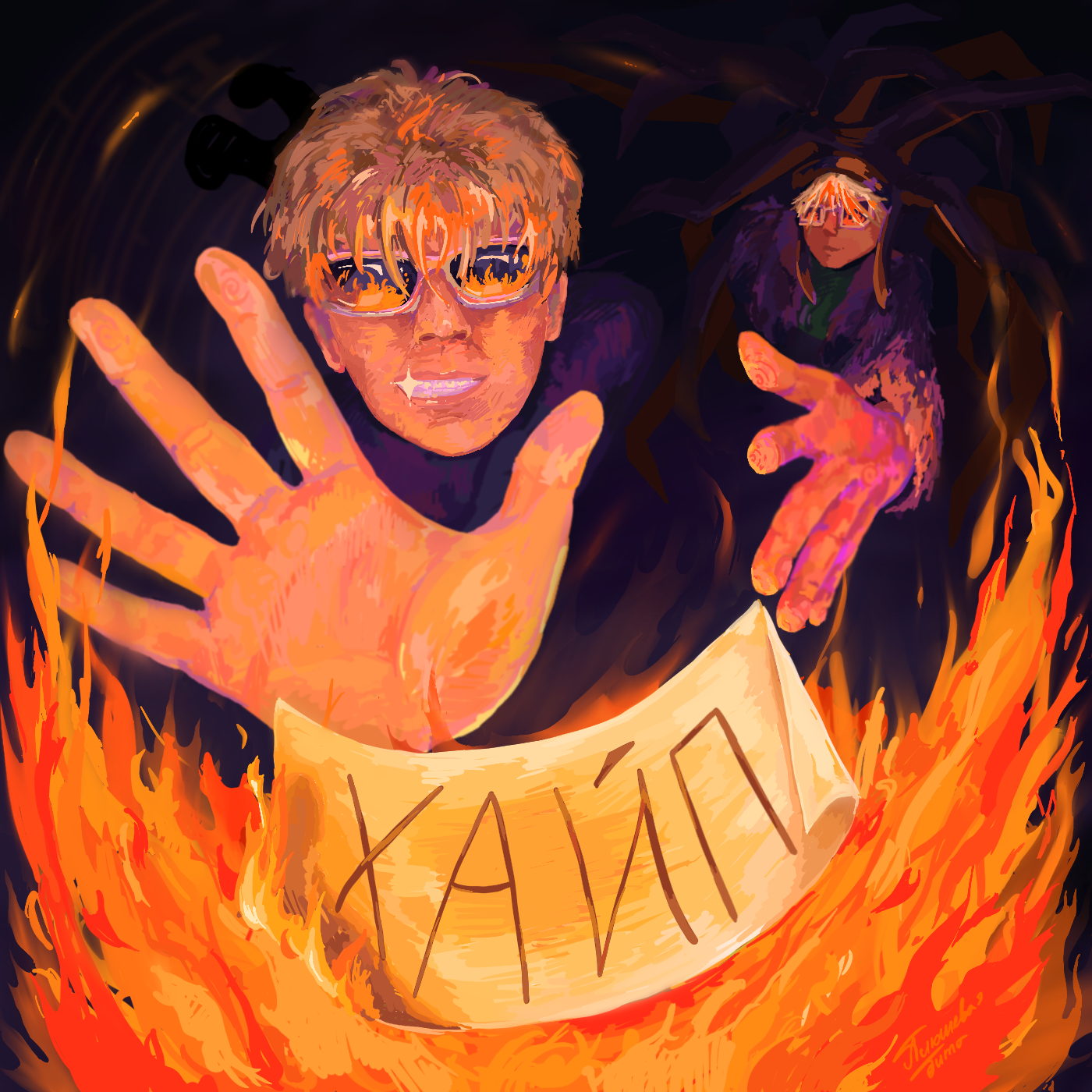 ШИНОМОНТАЖ КОНЦЕРТ