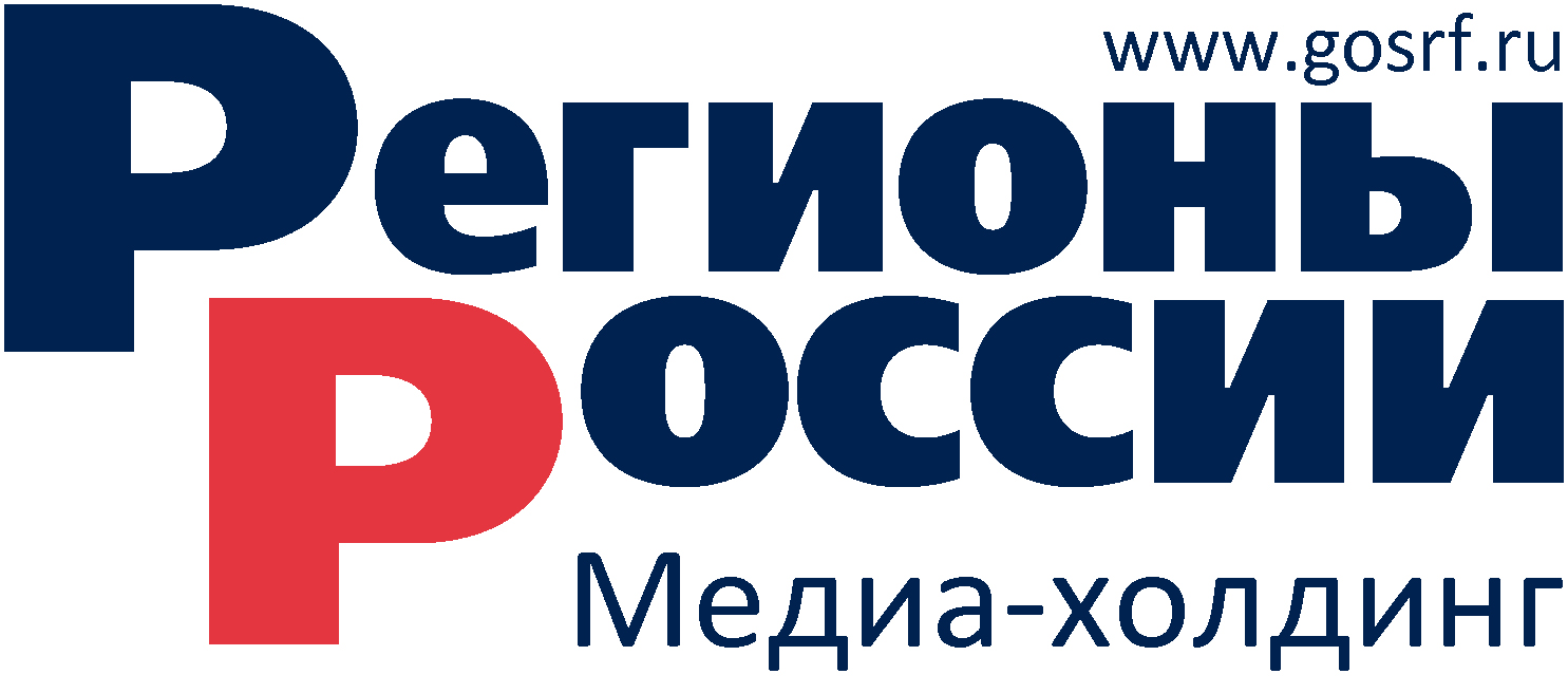 РегионыРоссии