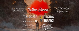 Winter Summit - 18.02.2024