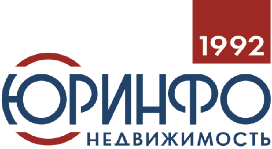 ГК "ЮРИНФО НЕДВИЖИМОСТЬ"