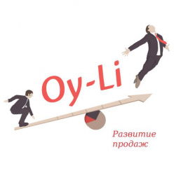 Консалтинговая компания Oy-Li