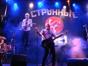 Группа "СТРАННЫЕ ИГРЫ" на сцене клуба "Сердце"