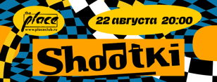 Shootki